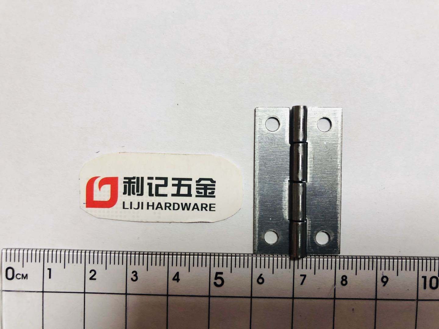 Iron Screw 2.3x8x8mm