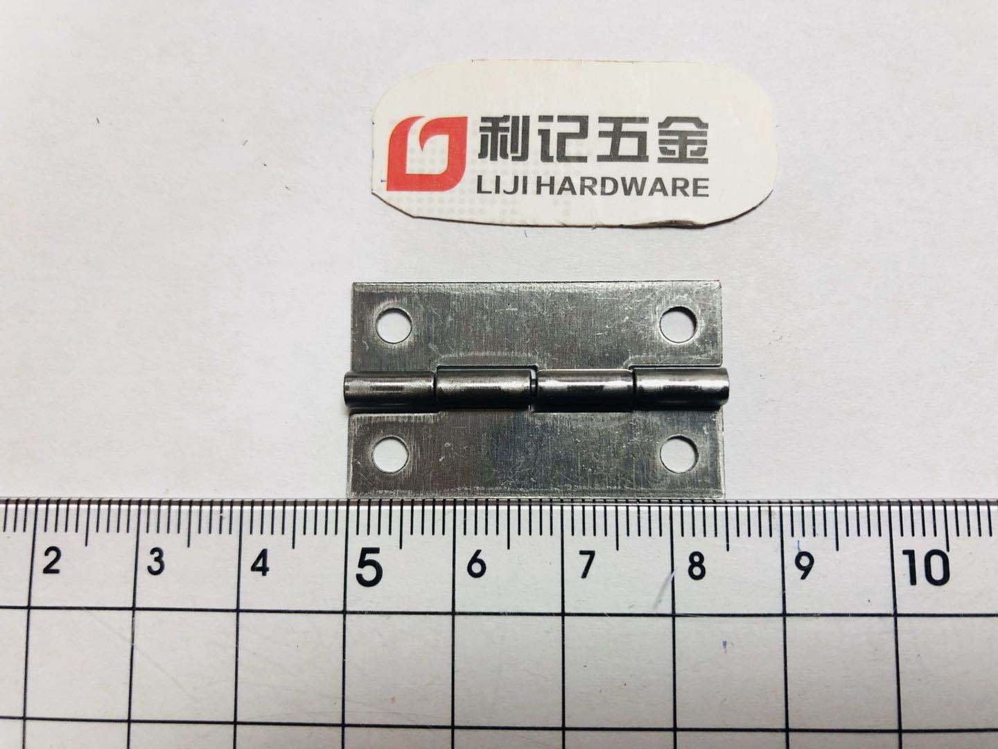 Iron Screw 2.3x8x8mm 4
