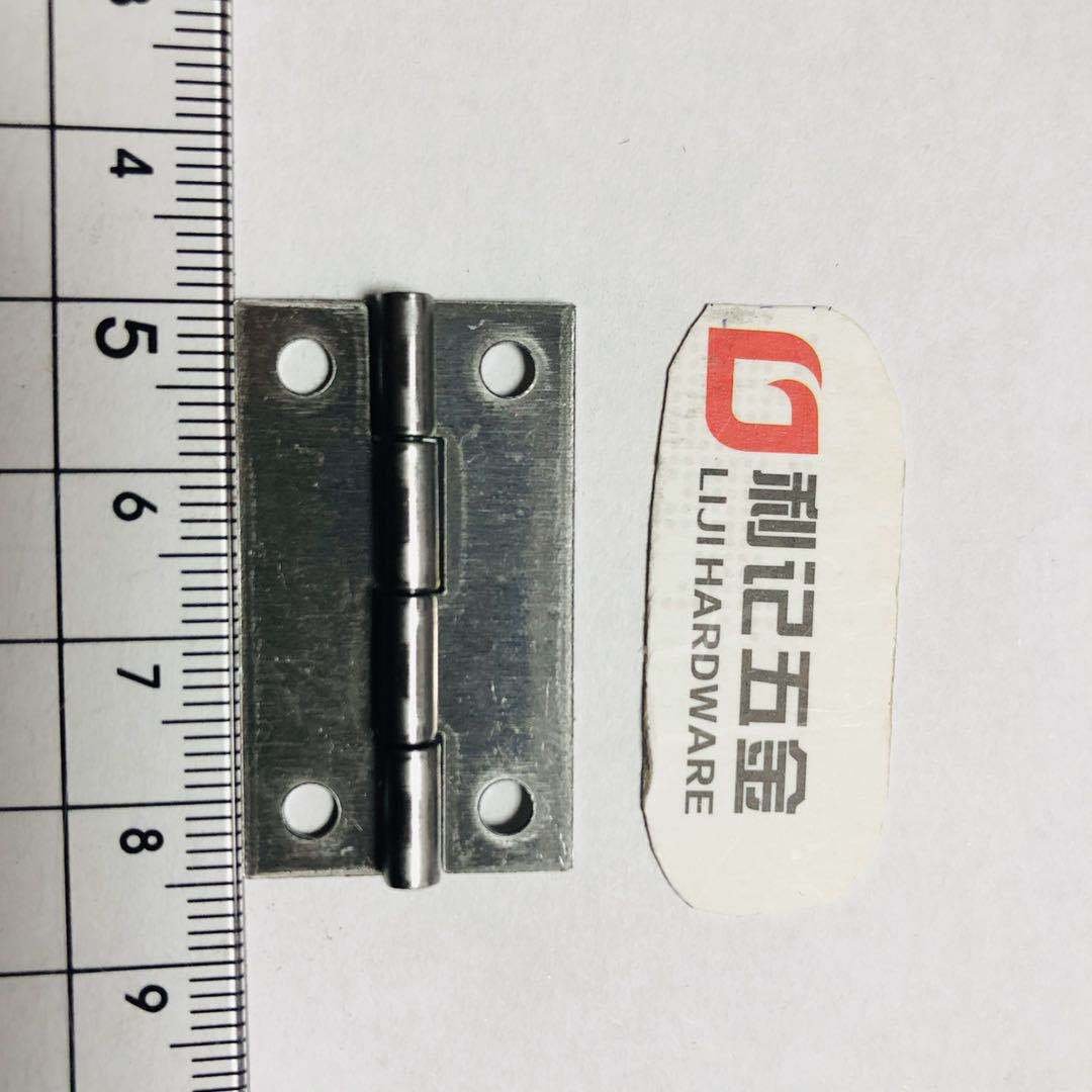 Iron Screw 2.3x8x8mm 5