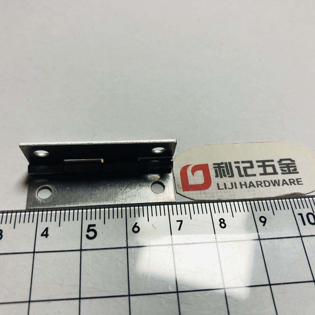 Iron Screw 2.3x8x8mm 7