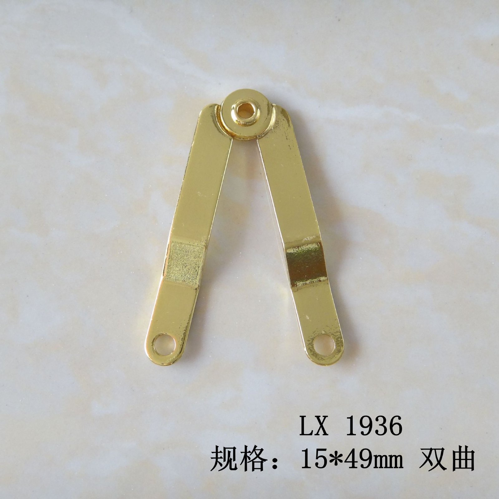 Curved Handle 15x49mm for Jewelry Box