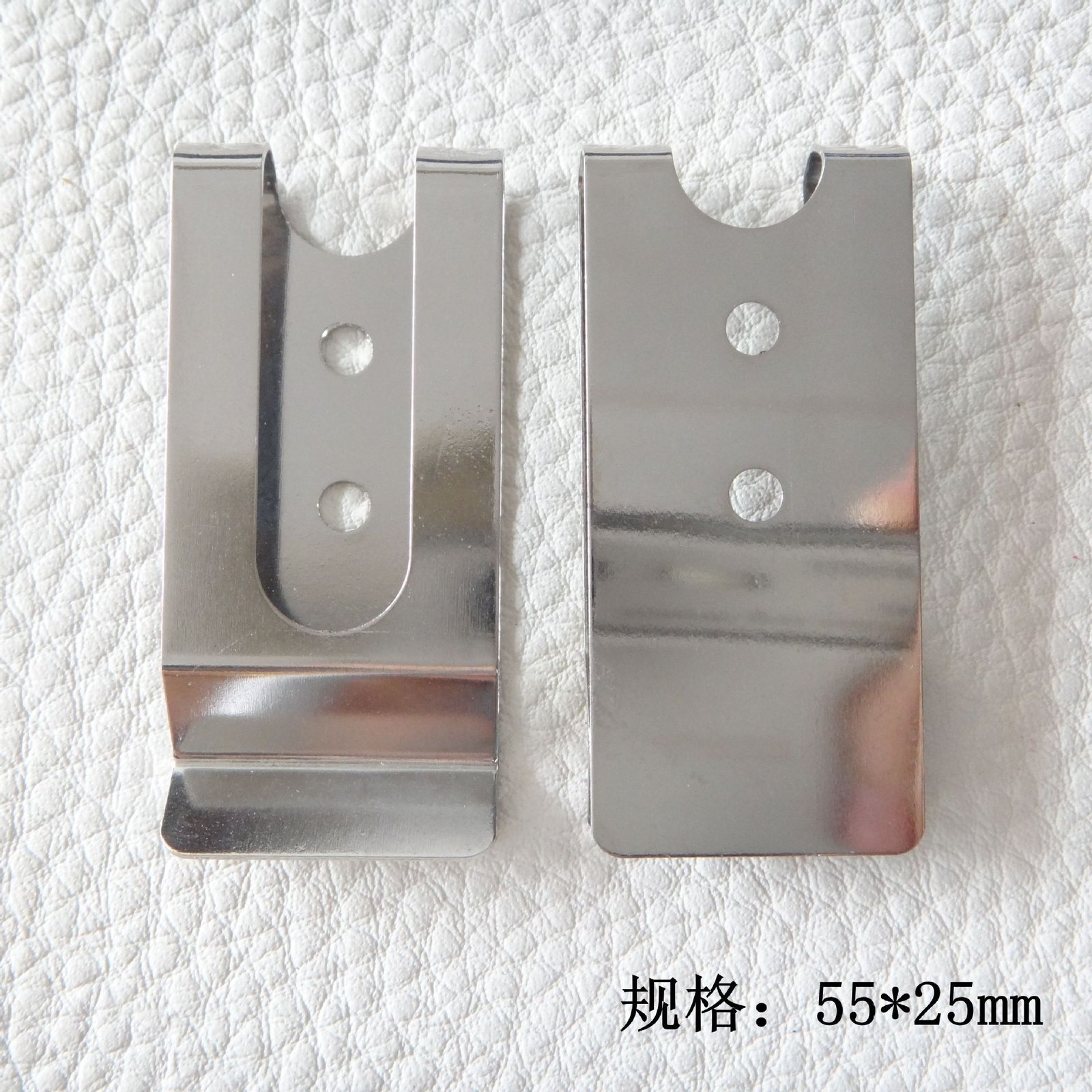 Steel Back Clip 55x25mm 2