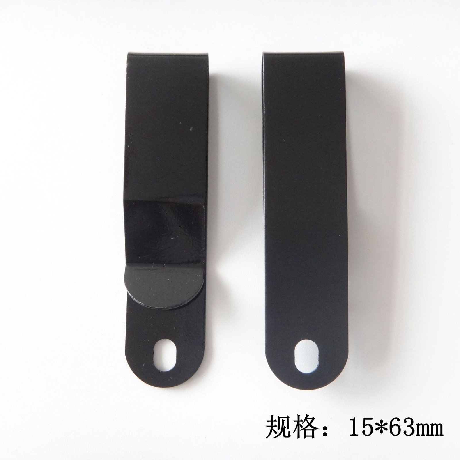 Steel Back Clip 63x15mm 7