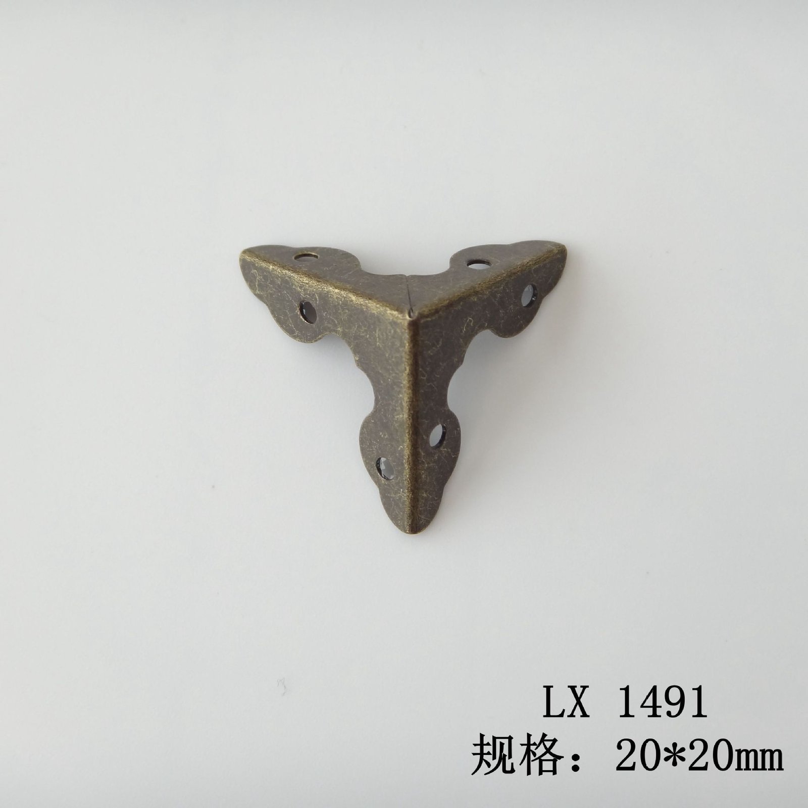 Corner Protector 20x20mm for Luggage Box