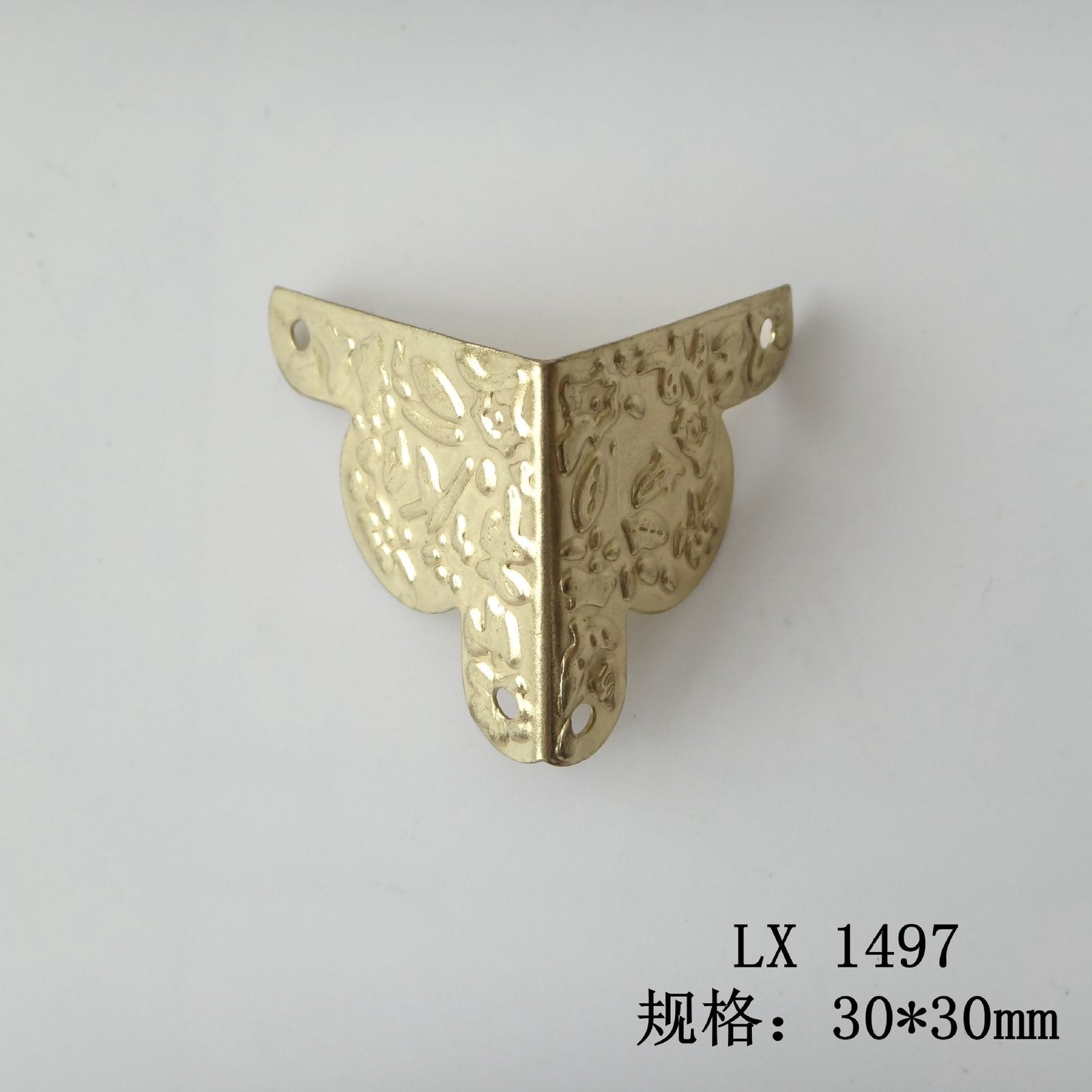 Corner Protector 20x20mm for Luggage Box 3