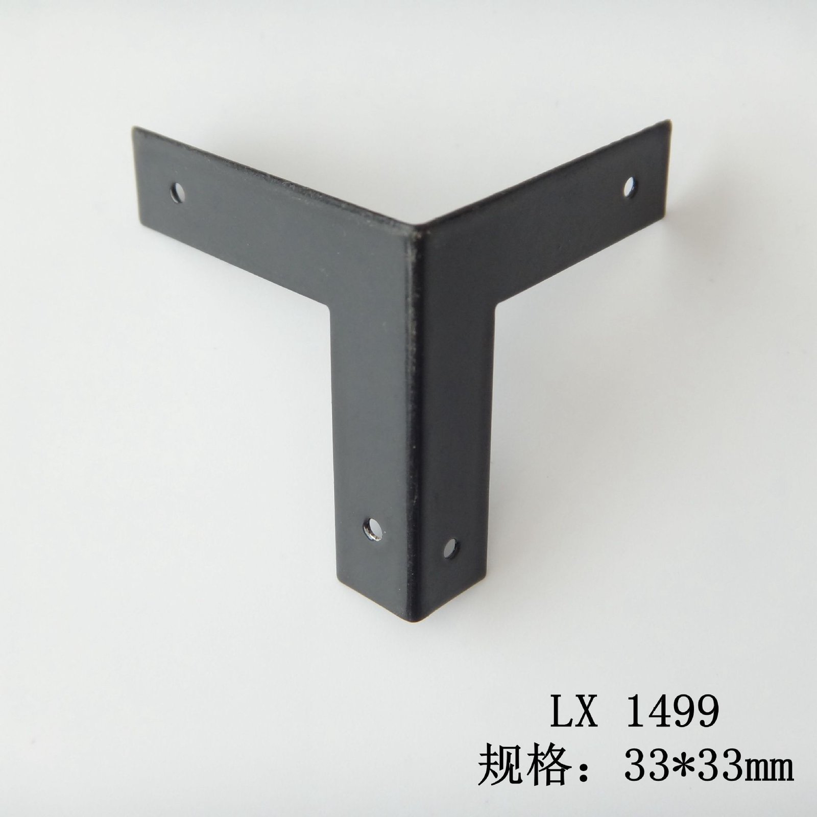 Corner Protector 20x20mm for Luggage Box 5