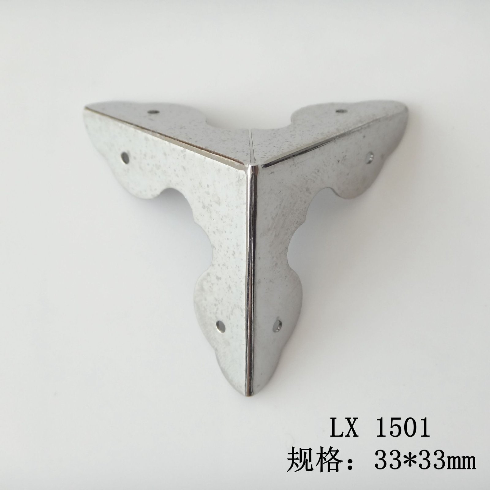 Corner Protector 20x20mm for Luggage Box 6