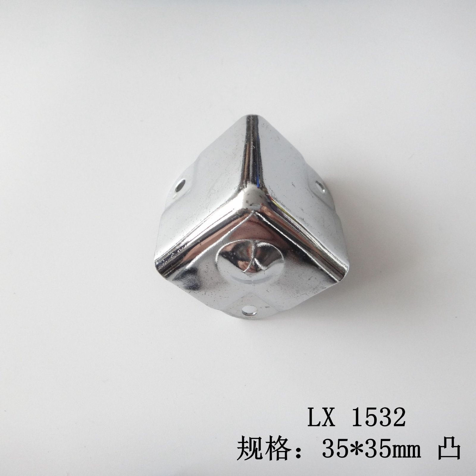 Iron Corner Protector 35x35mm for Leather Case 7
