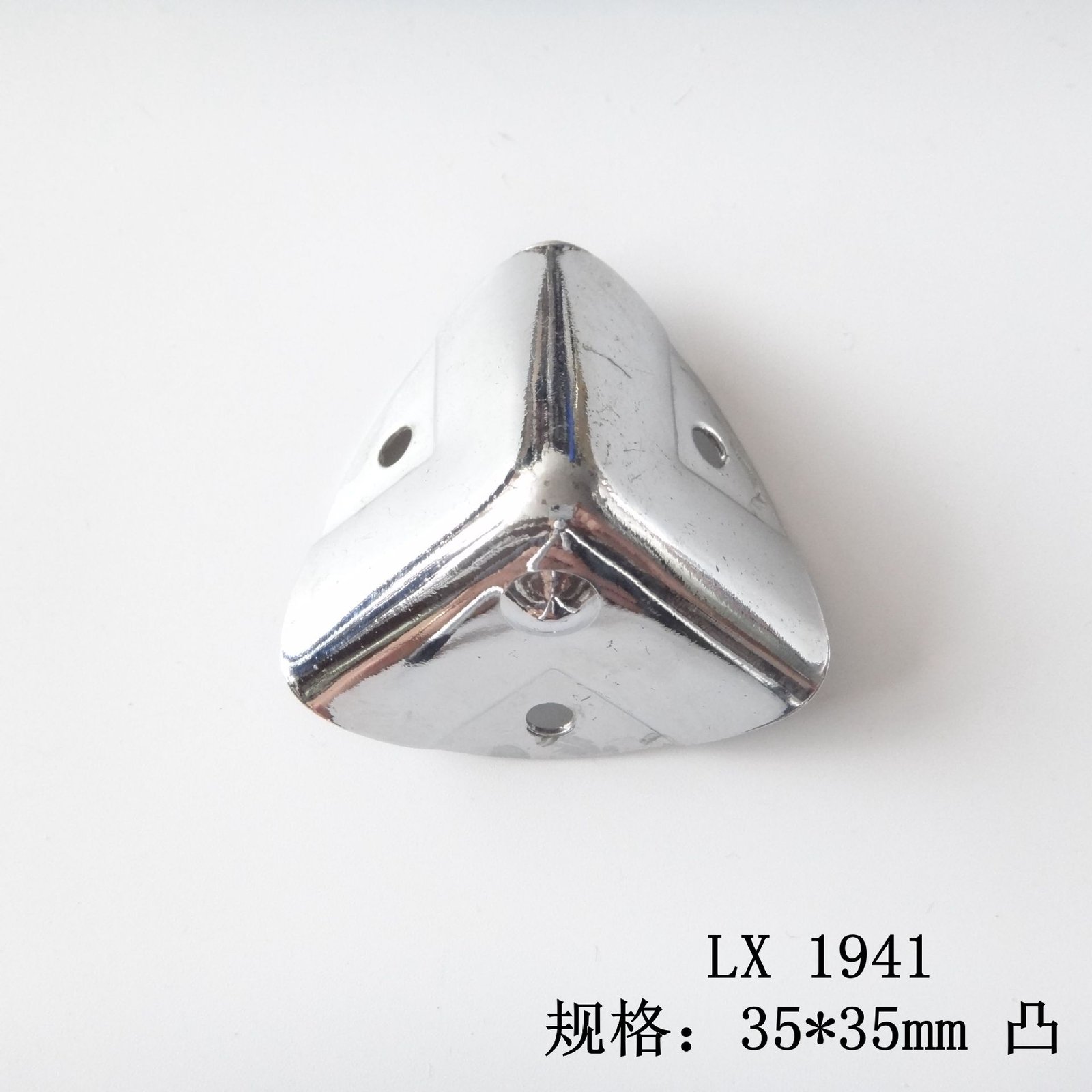 Iron Corner Protector 35x35mm for Leather Case 8