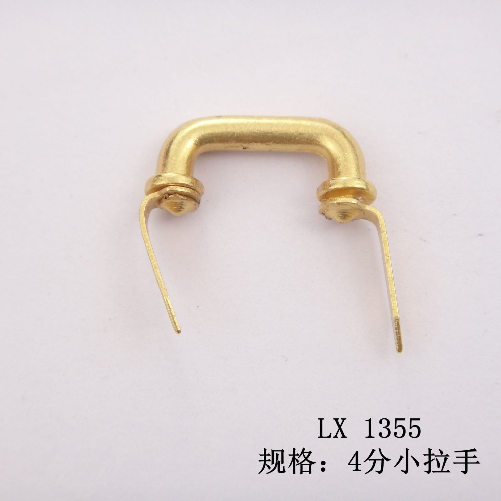 Zinc Alloy Handle for Cosmetic Case 9