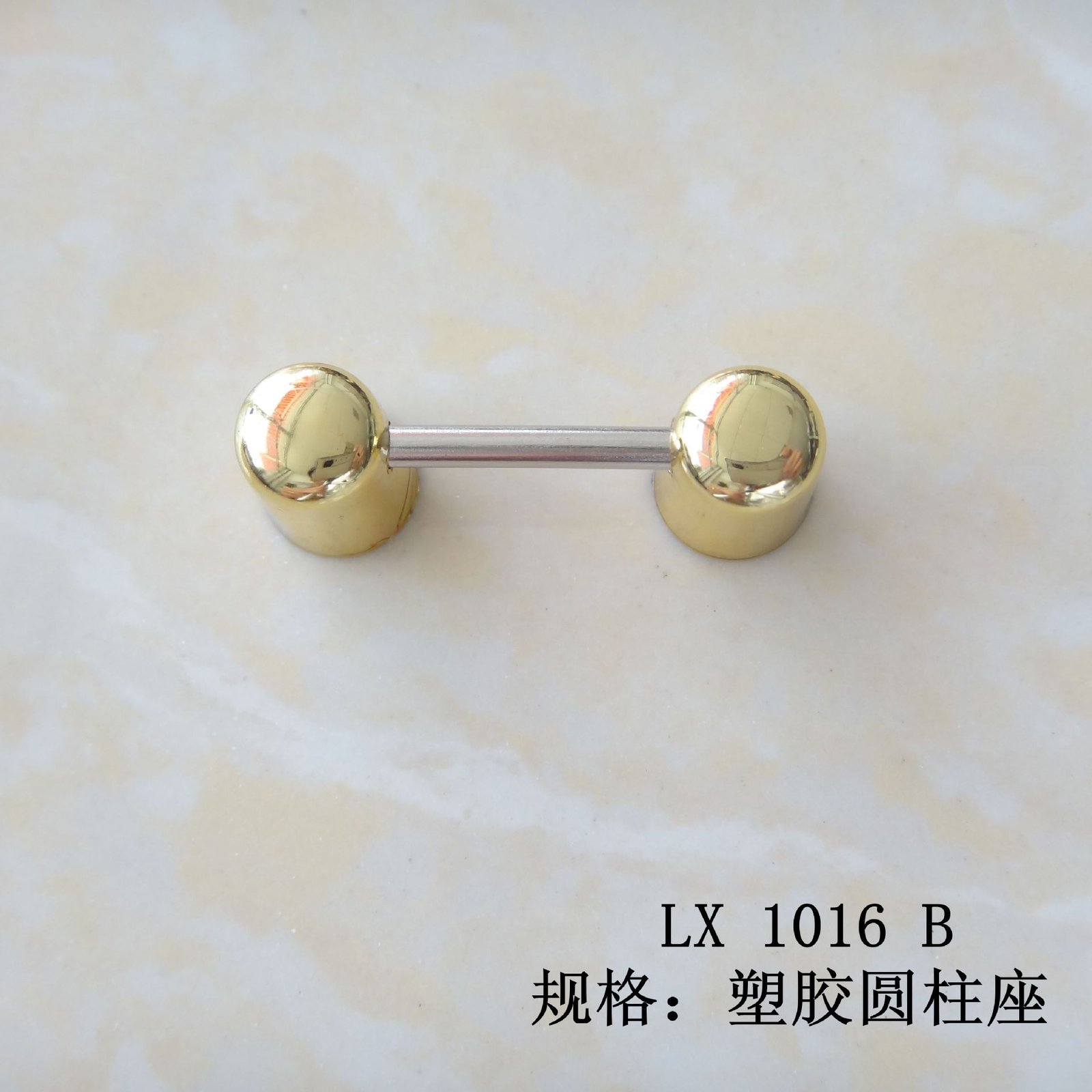 Zinc Alloy Handle for Cosmetic Case 10