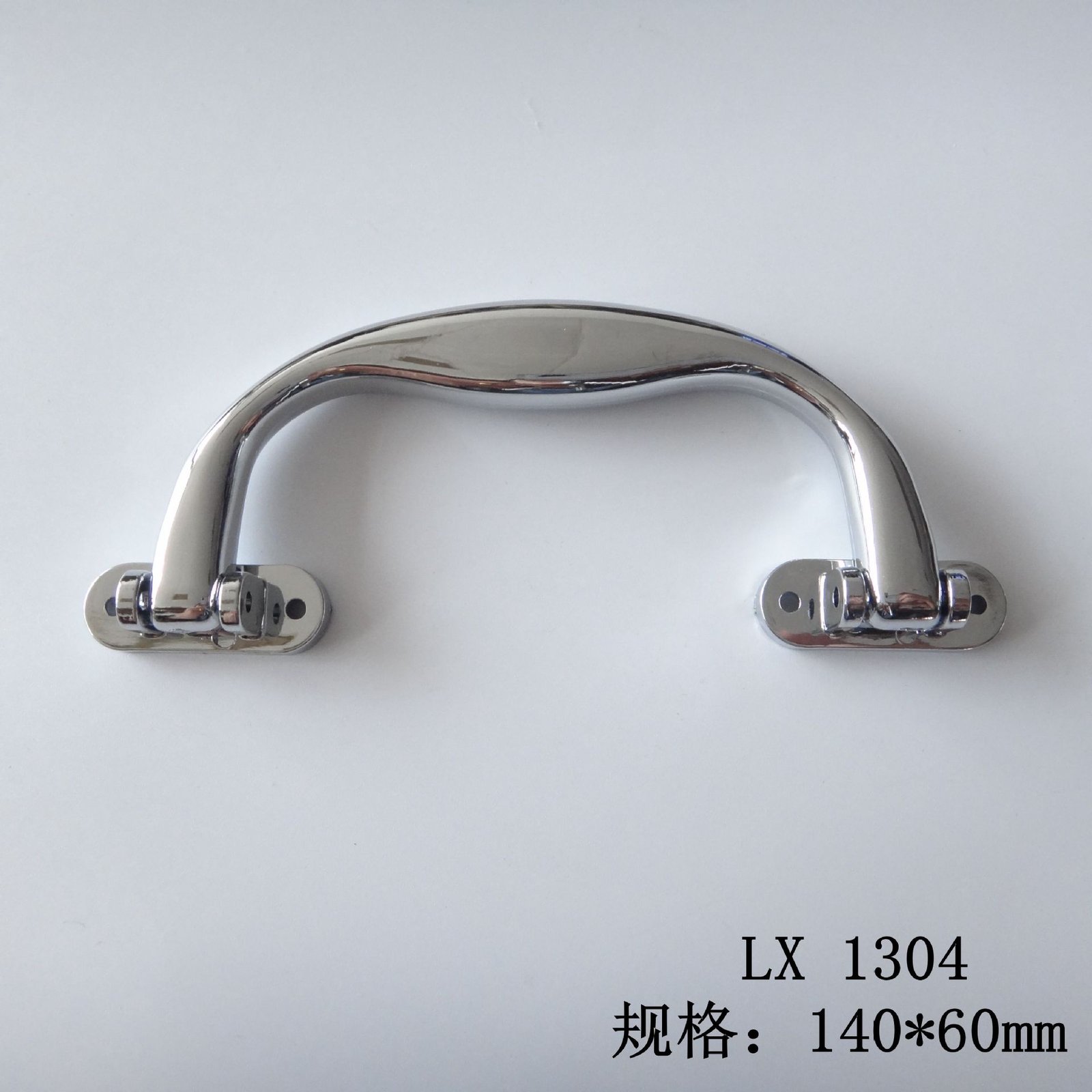 Iron Handle 150x55mm for Flight Case