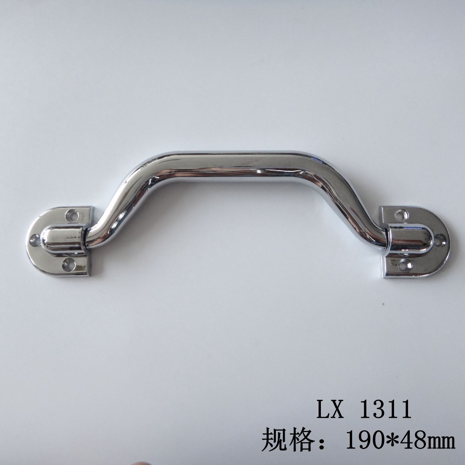 Iron Handle 150x55mm for Flight Case 2