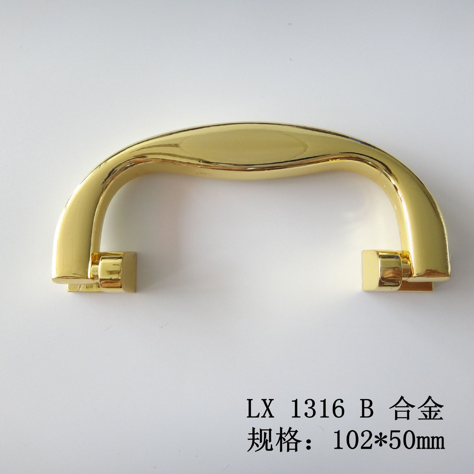 Plastic Handle 115x57mm for Flight Case 4