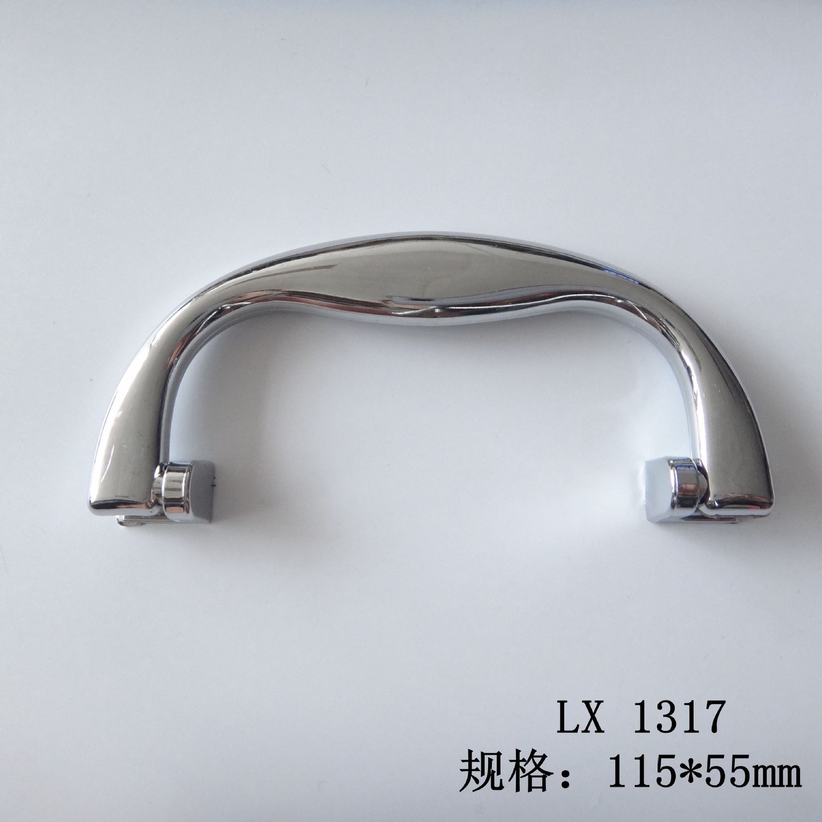 Plastic Handle 115x57mm for Flight Case 7