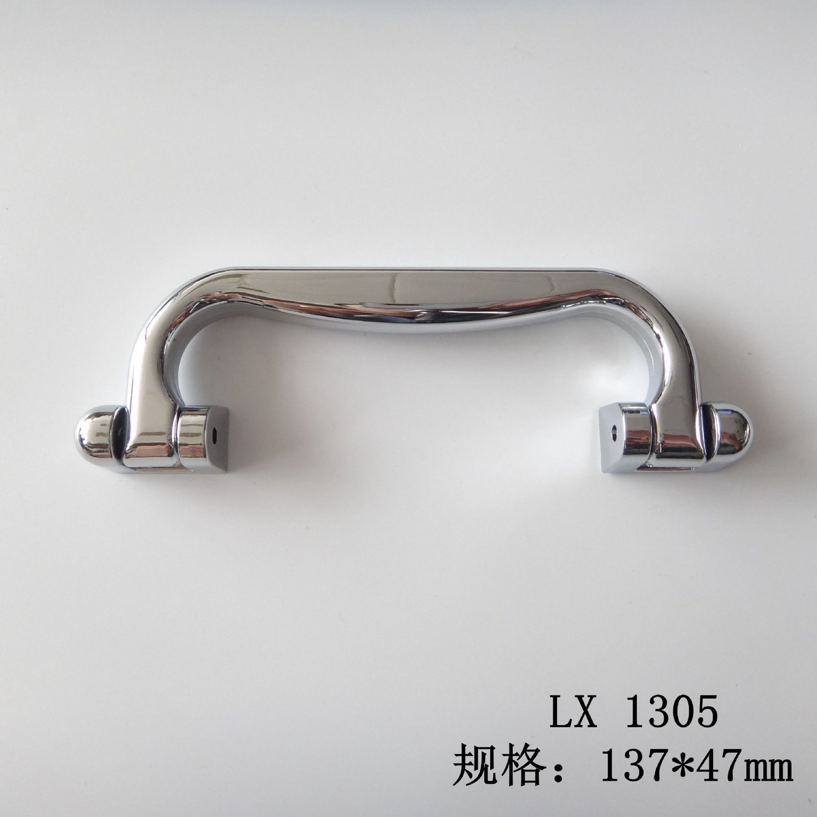Plastic Handle 115x57mm for Flight Case 8