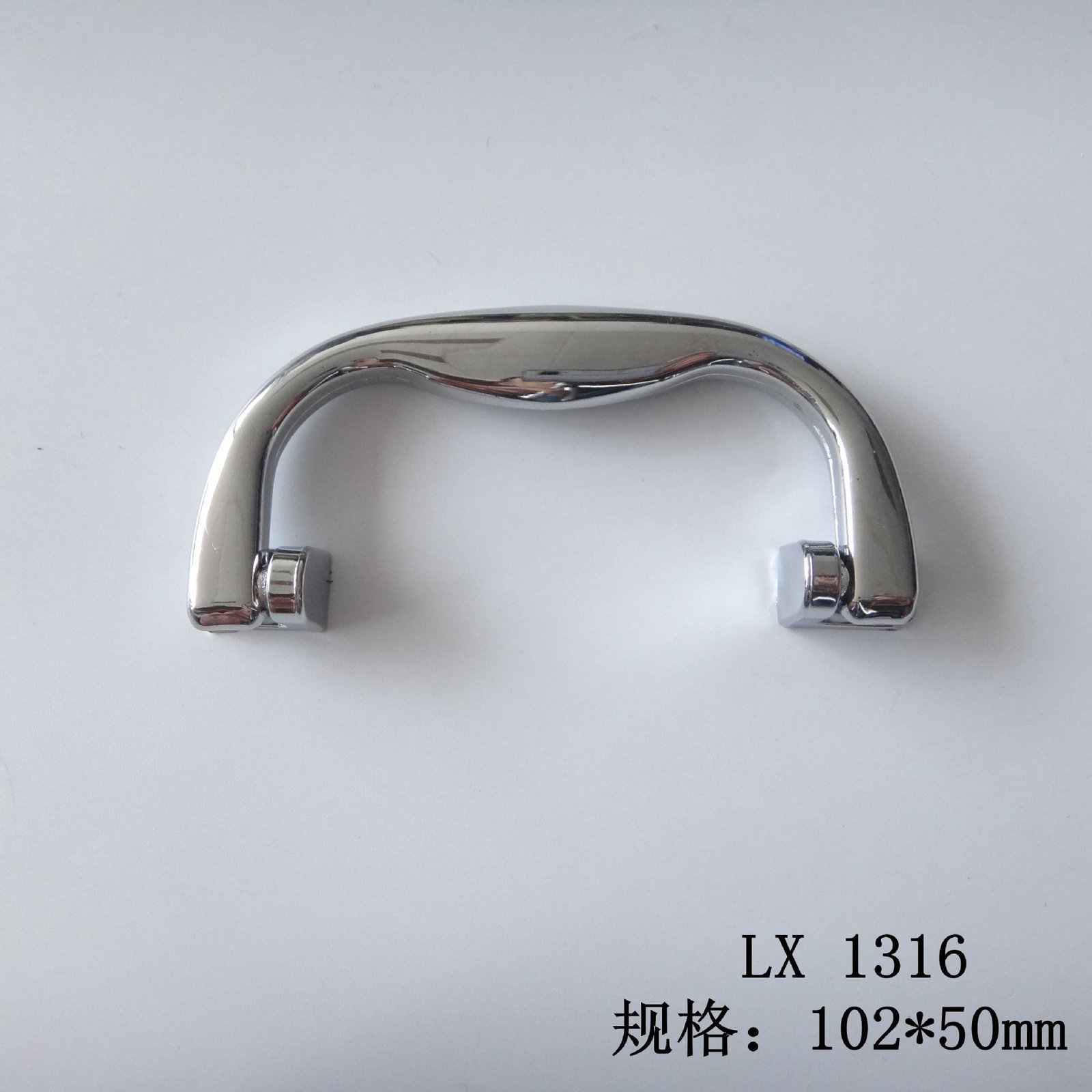 Plastic Handle 115x57mm for Flight Case 9