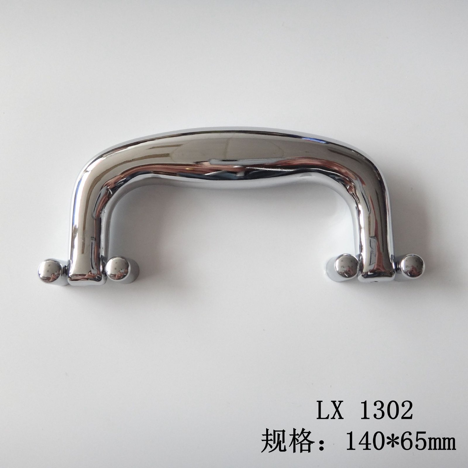 Iron Handle 150x55mm for Flight Case 11