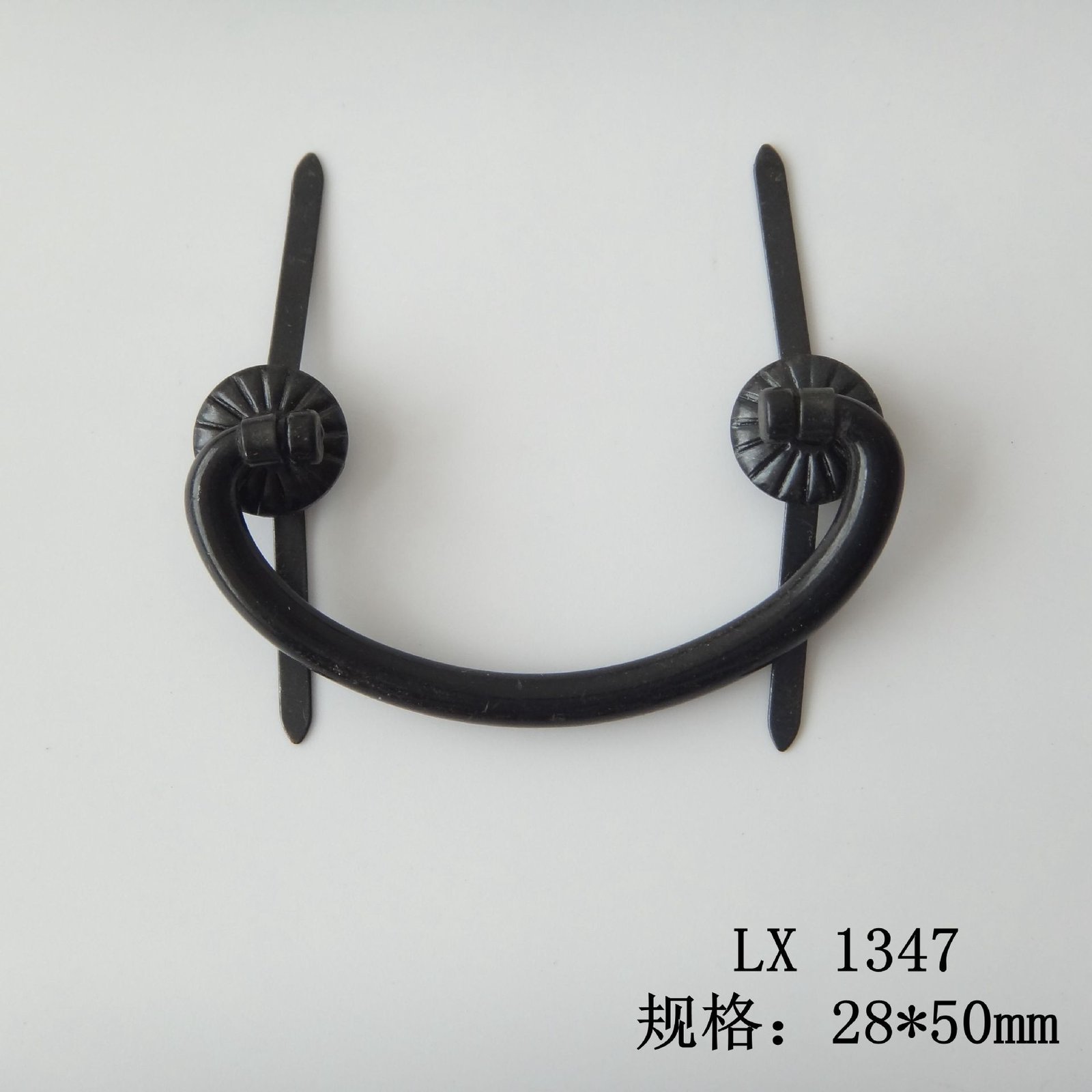 Iron Handle Base 38x42mm for Box