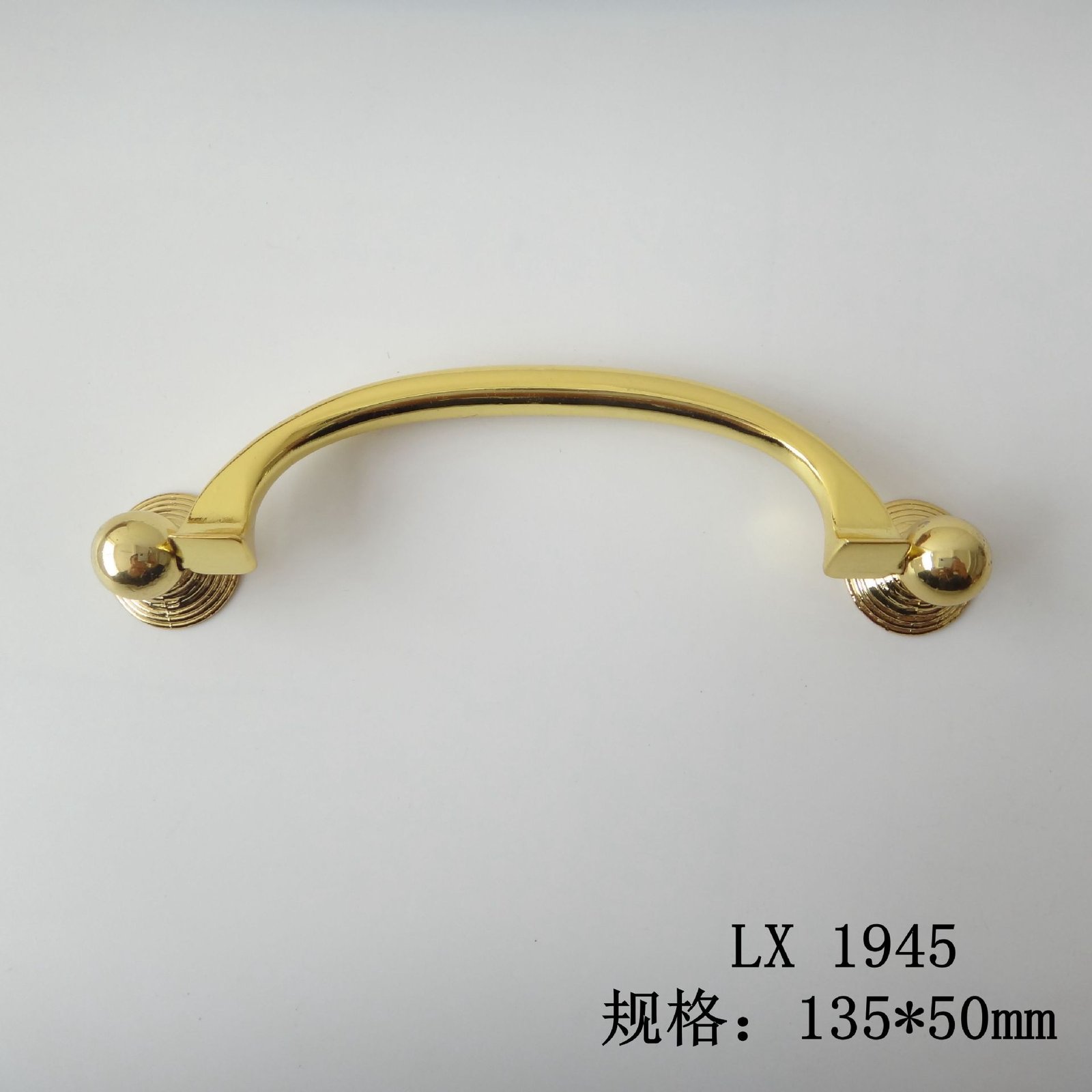 Iron Handle Base 38x42mm for Box 2