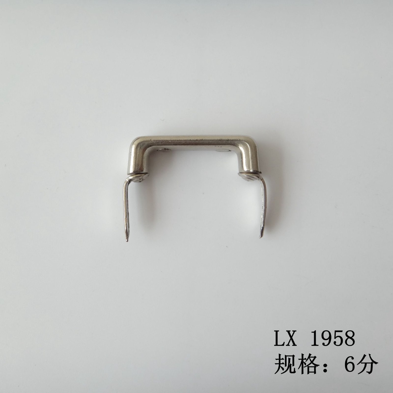 Iron Handle Base 38x42mm for Box 3