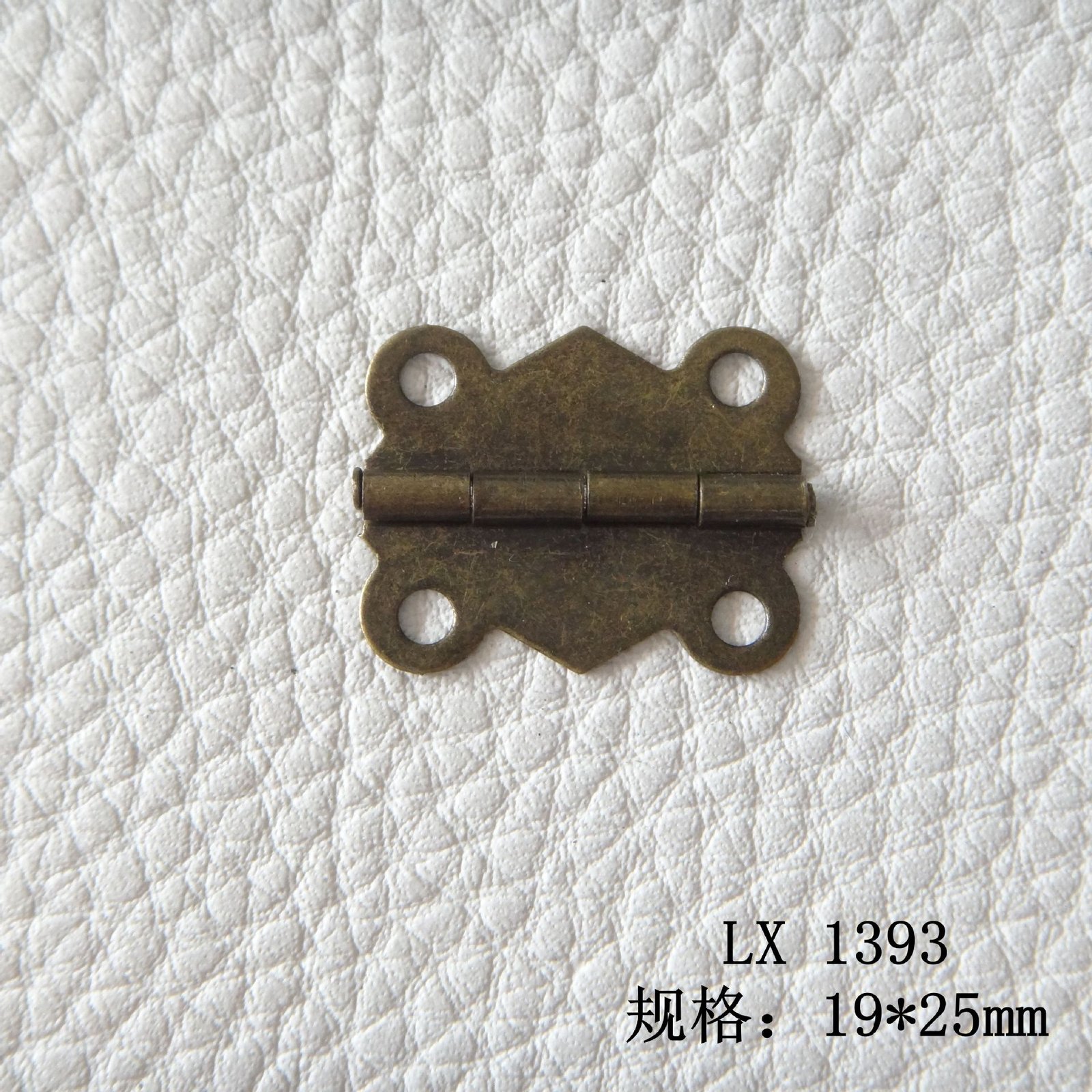 Iron Back Catch 25x45mm for Leather Case 5