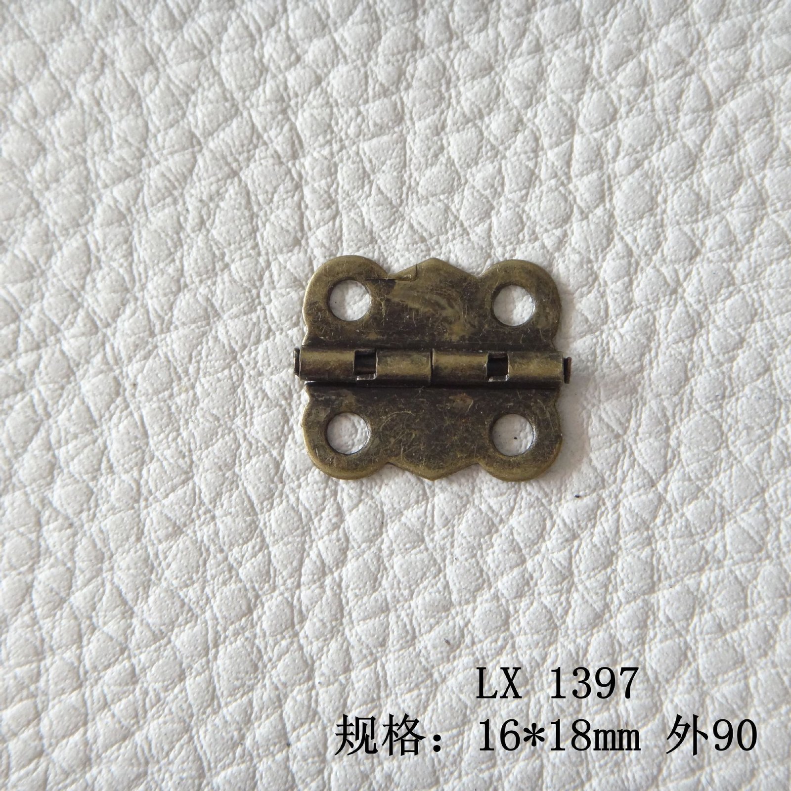 Iron Butterfly Hinge 16×18mm