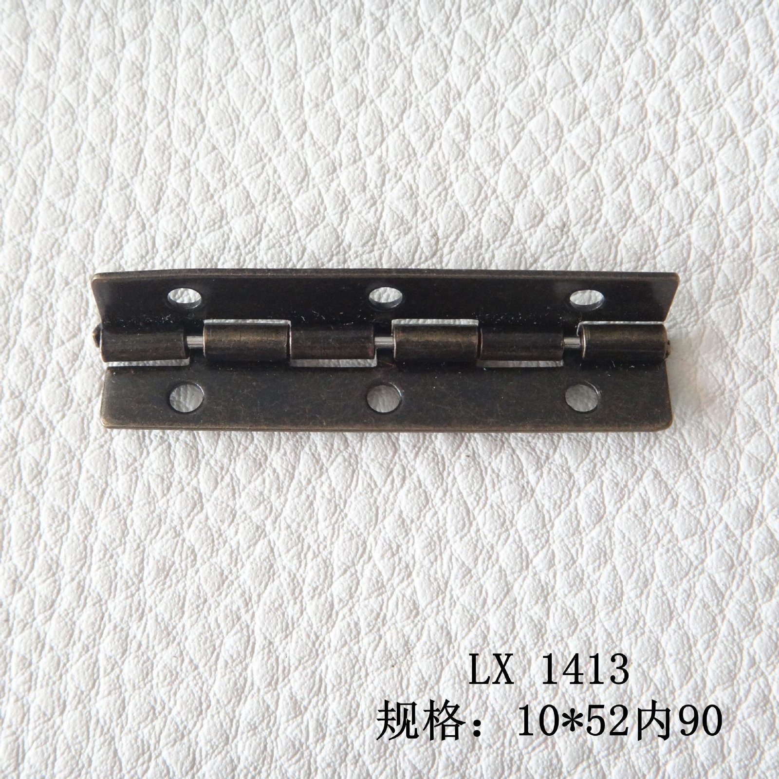 Iron Butterfly Hinge 16×18mm 6