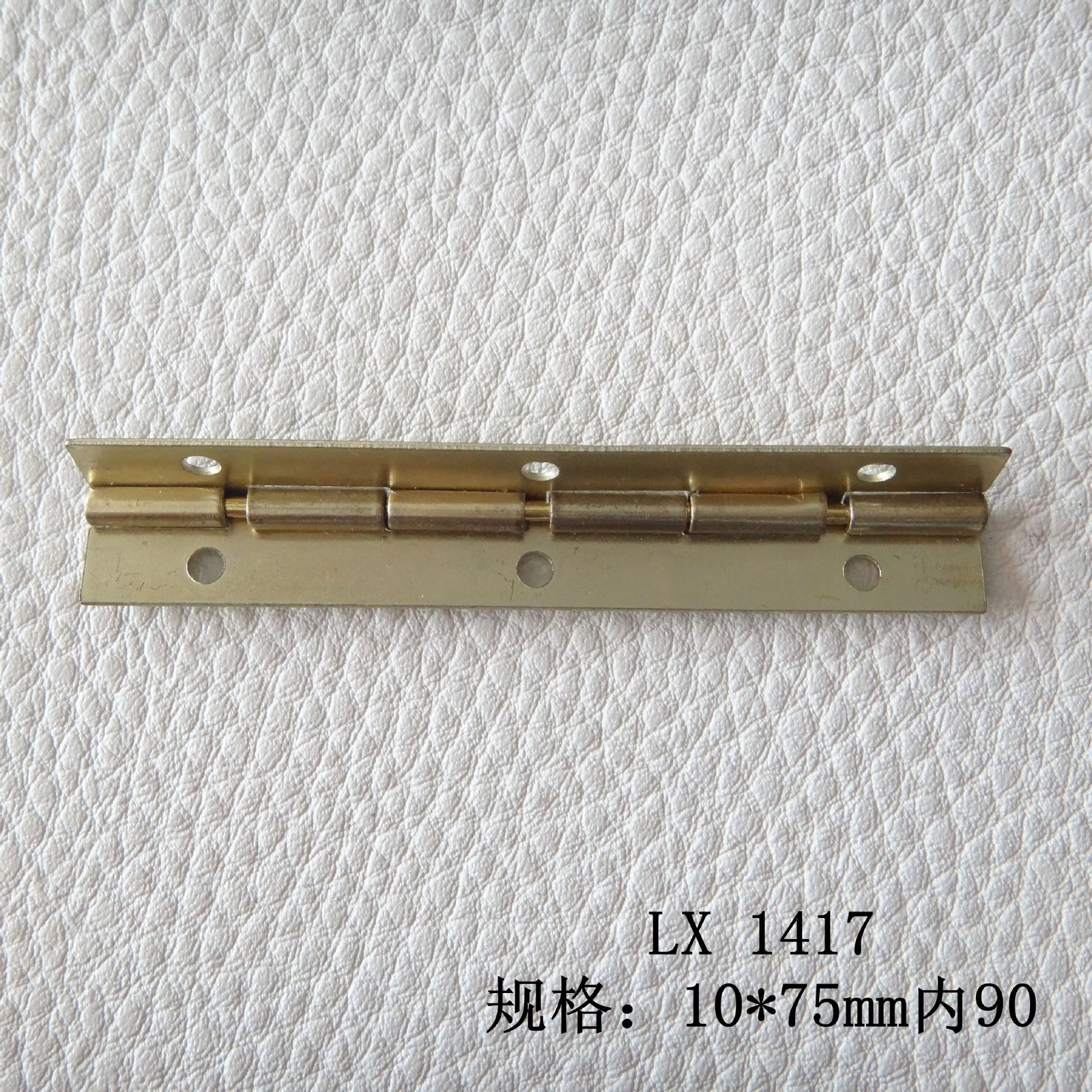 Iron Butterfly Hinge 16×18mm 7