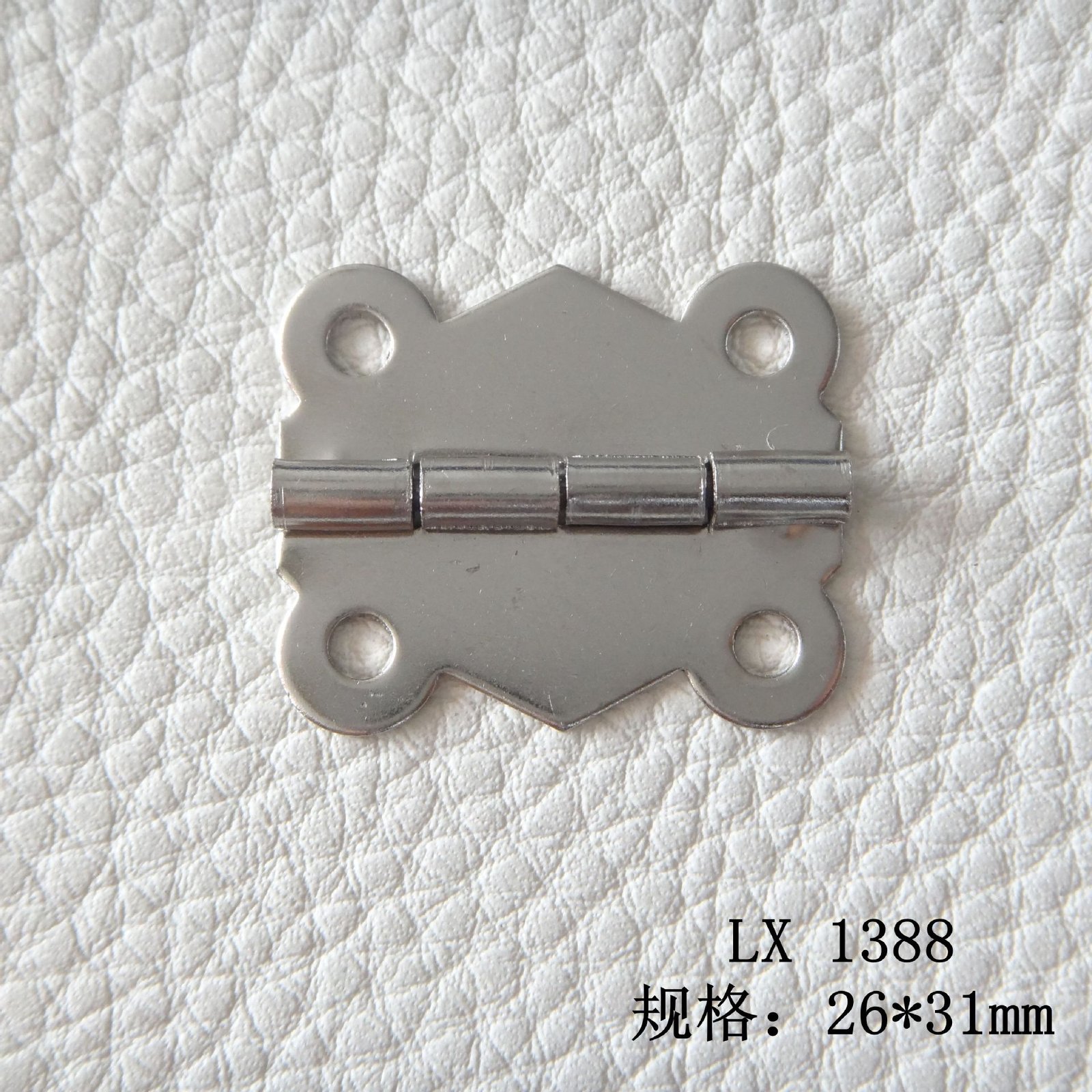 Iron Butterfly Hinge 16×18mm 8