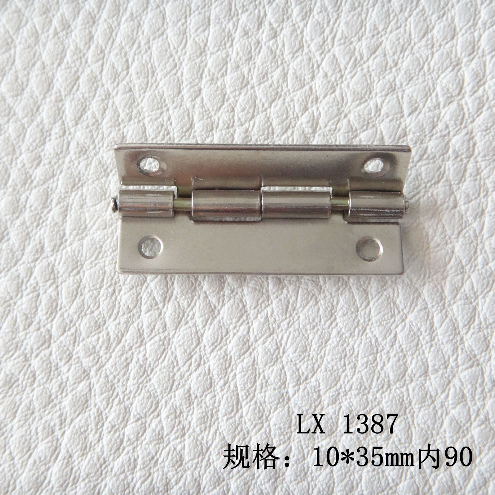 Iron Butterfly Hinge 16×18mm 9