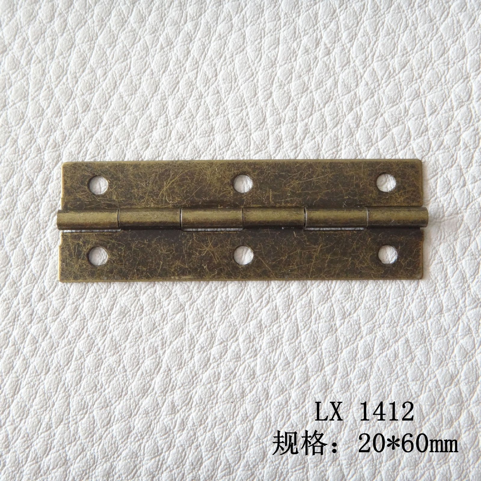 Iron Flat Hinge 20x60x180mm for Case Box 10