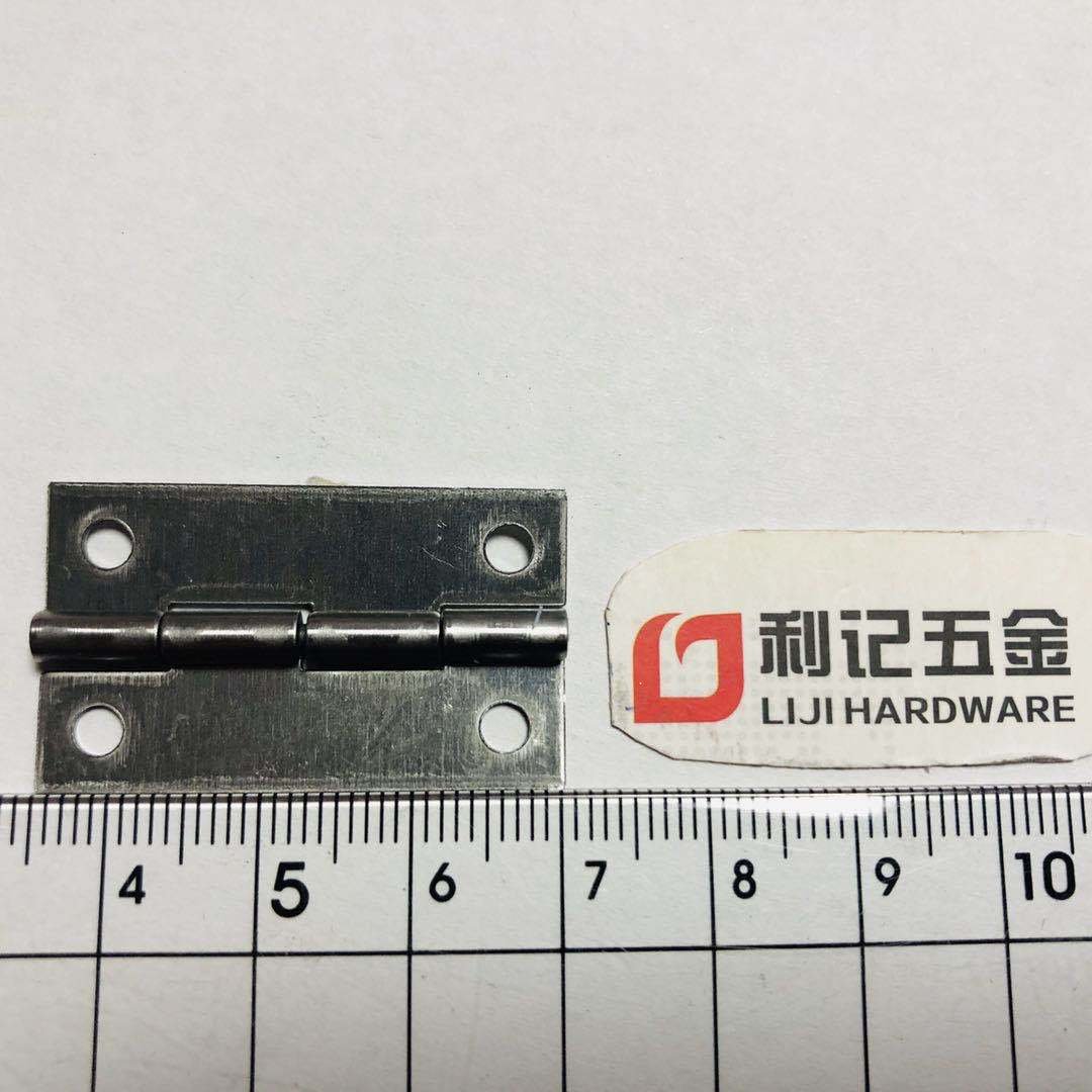 Iron Screw 2.3x8x8mm 2