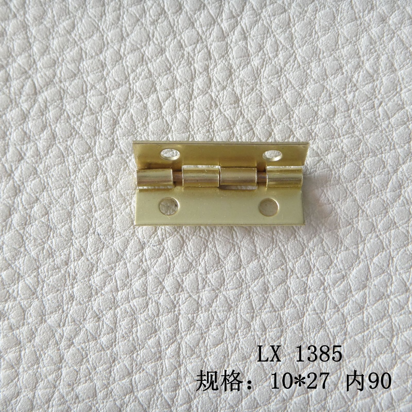 Iron Butterfly Hinge 16×18mm 3