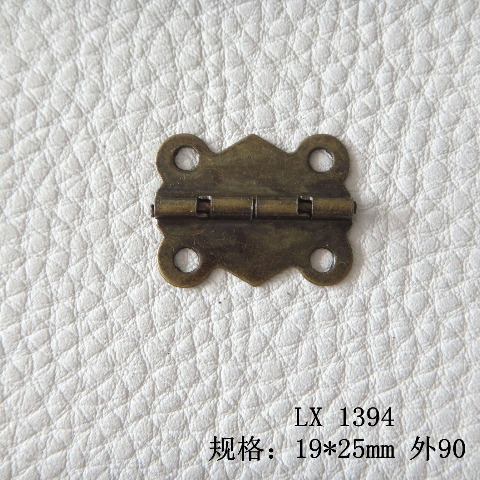 Iron Butterfly Hinge 16×18mm 5