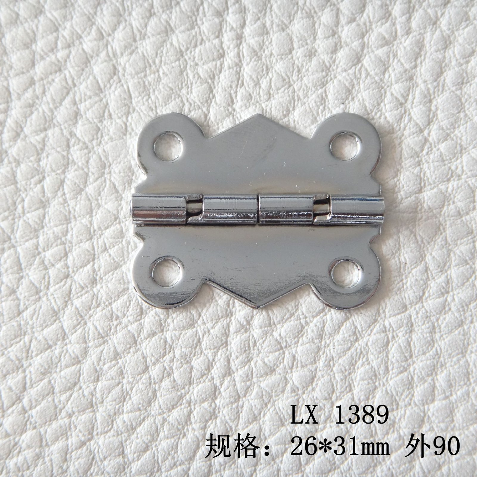 Iron Butterfly Hinge 16×18mm 4