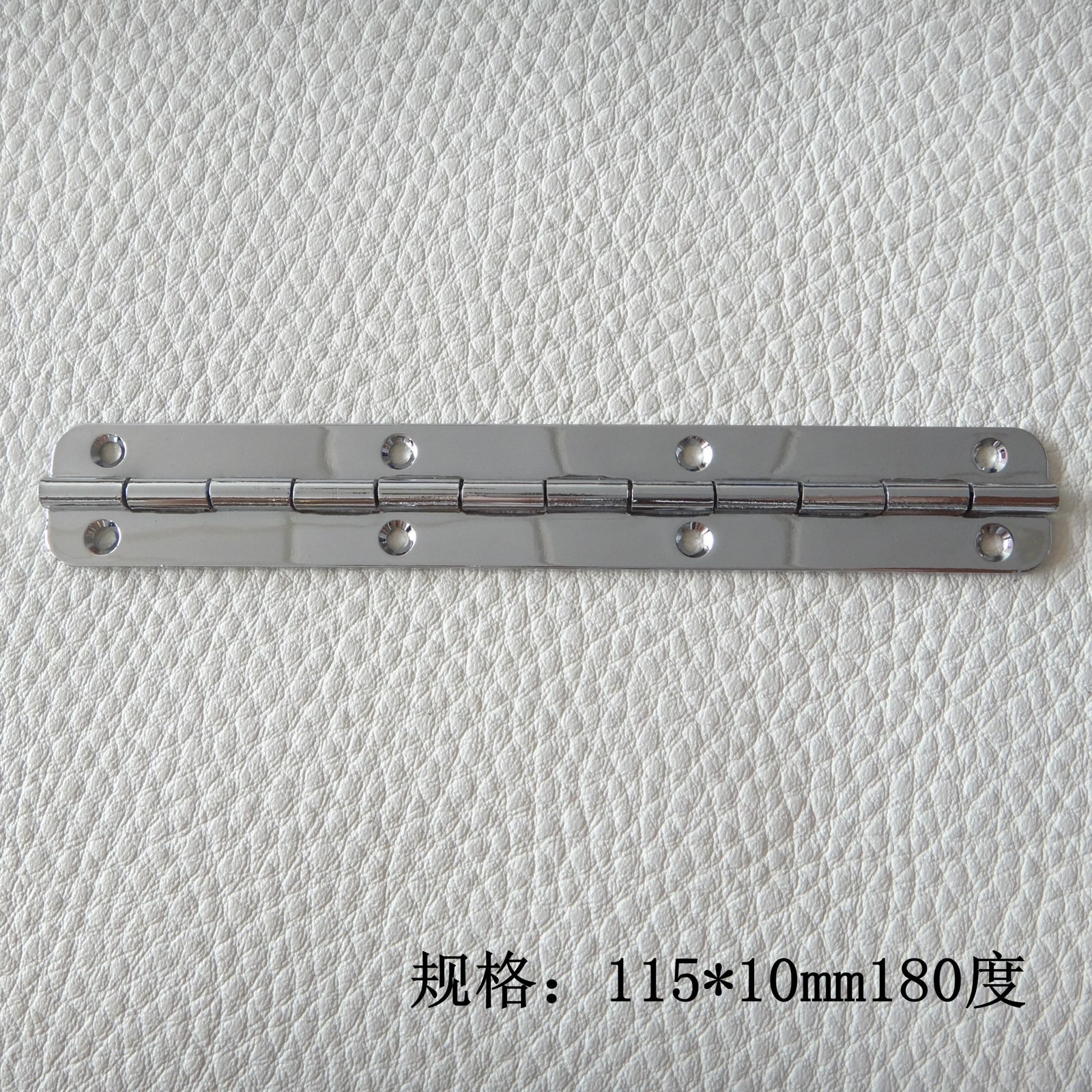 Steel Piano Hinge 115x180mm for Wooden Box 3
