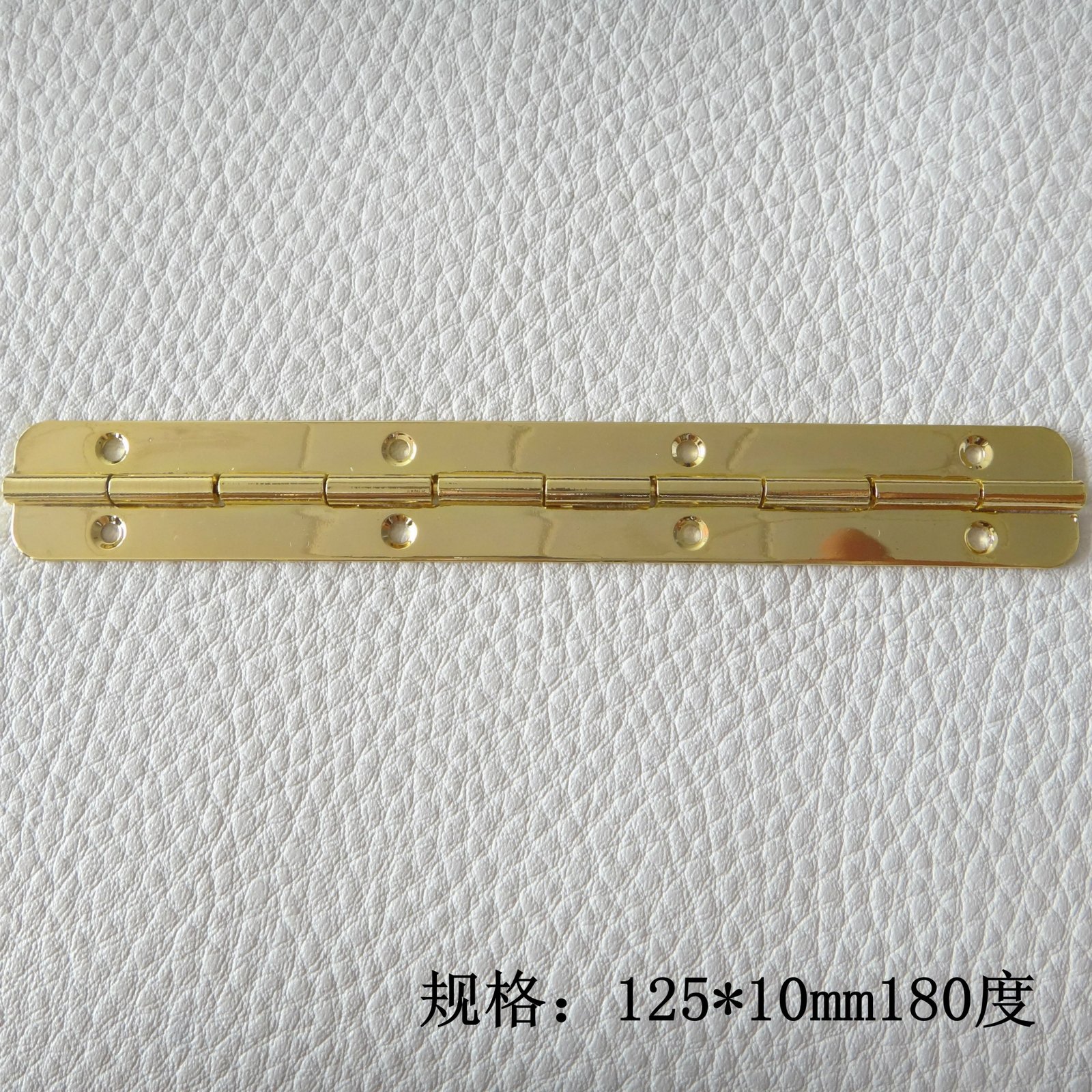 Steel Piano Hinge 115x180mm for Wooden Box 2