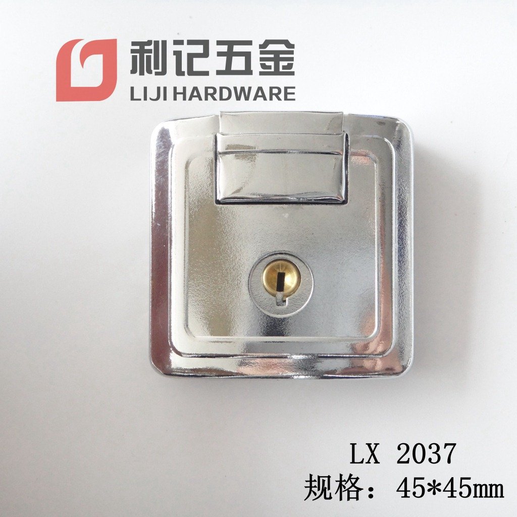 Alloy Cabinet Lock 75×45mm for Furniture