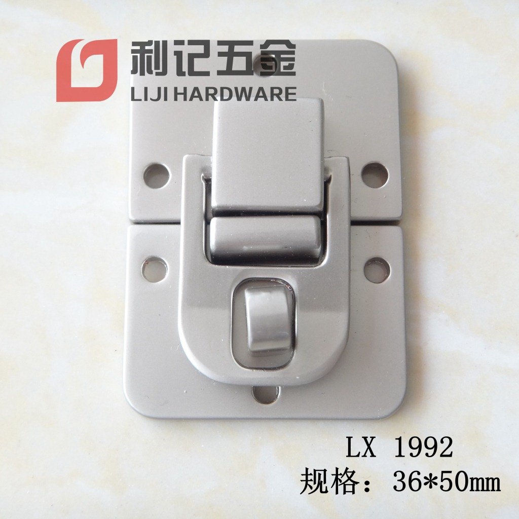 Alloy Cabinet Lock 75×45mm for Furniture 5