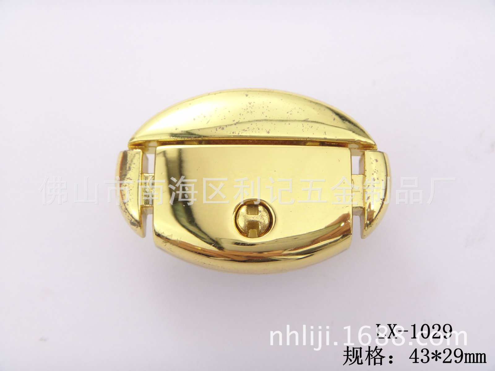 Zinc Alloy Push Lock 43×29mm for Jewelry Box
